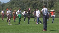 0812famu00000002